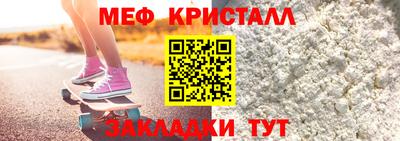 гидра Кингисепп