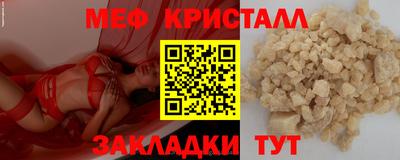 apvp Кинель