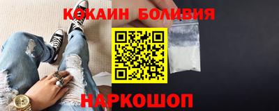 apvp Кинель