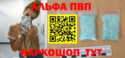 гидра Кингисепп