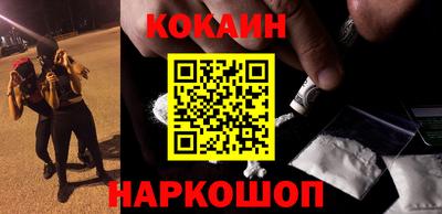 мет Кимры