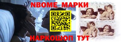 гидра Кингисепп