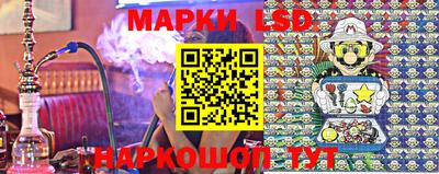 apvp Кинель