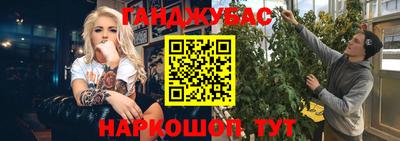 apvp Кинель