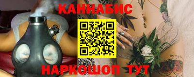 мет Кимры
