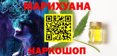 гидра Кингисепп