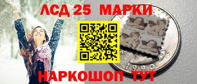 apvp Кинель