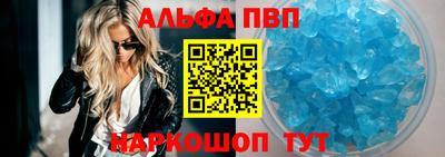 мет Кимры