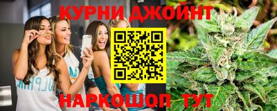 apvp Кинель