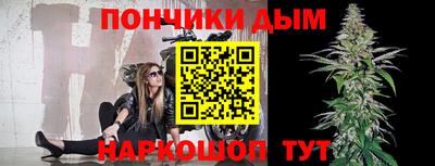 apvp Кинель