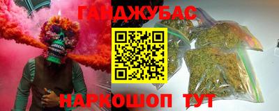 мет Кимры