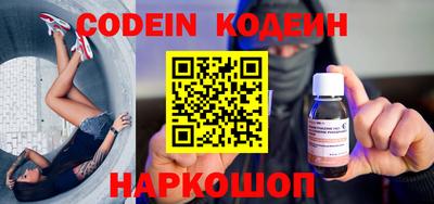 apvp Кинель