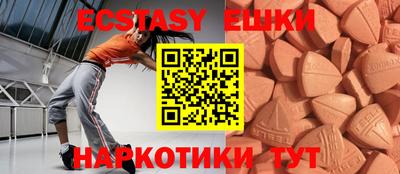 мет Кимры