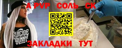 мет Кимры