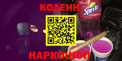 мет Кимры