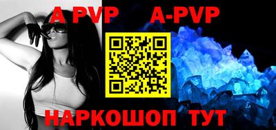 мет Кимры