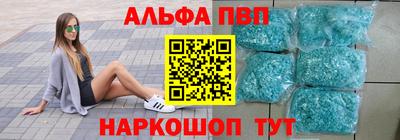 мет Кимры
