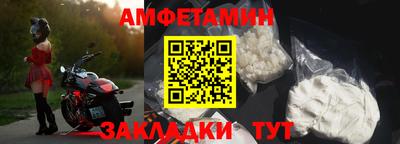 apvp Кинель