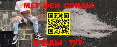 мет Кимры