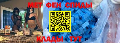 apvp Кинель