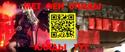 apvp Кинель