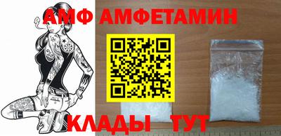 мет Кимры