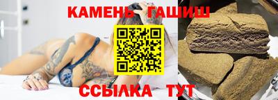 apvp Кинель