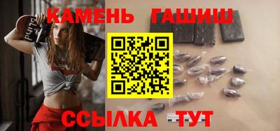 apvp Кинель