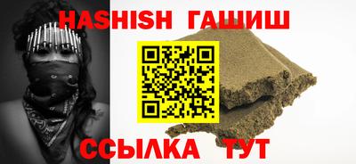 мет Кимры