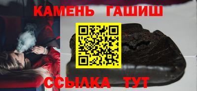 apvp Кинель