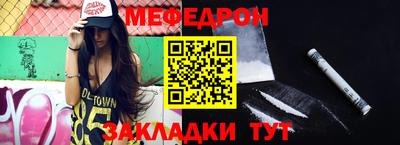 гидра Кингисепп
