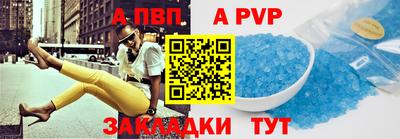 гидра Кингисепп