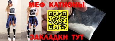 apvp Кинель